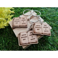 Keychain Wood Engraved  (min order 15pcs)