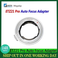 Gabale Megadap ETZ21 Pro Lens Adapter Auto Focus Adapter For SONY FE/E Mount Lens To NIKON Z Z5 Z6 Z