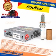 **Special Edition 90 000 Kg Authentic NGK 1 **Not Artificial NGK: PKER7A8EGS(95463) Audi A3 (8p1 8vs