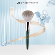AMIRO Makeup Brush Best Gift