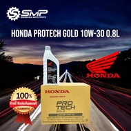 น้ำมันเครื่องถึงสังเคราะห์ฮอนด้า Honda Protech Gold 4AT ฝาเทา 10W-30 ขนาด 0.8 ลิตร ยกลัง 12 ขวด