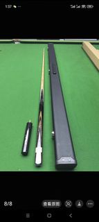 Riley ICON 9.5 斯諾克球桿