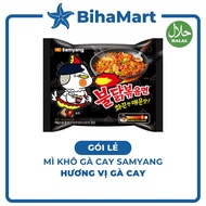 [RETAIL Package] - Samyang - Samyang Spicy Chicken Dry Noodles Spicy Chicken Flavor, Traditional Spi