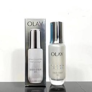 四代小白瓶 OLAY 水感透白光曜精華50ml