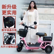 Three-Seat Electric Tricycle Household Small Pick-up Children Elderly Women Parent-Child Foldable an