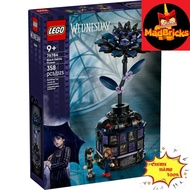 Black Dahlia Flower LEGO 76784