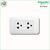 ปลั๊กไฟ Schneider S-Flexi ปลั๊กกราวด์คู่ F1426UEST2M_WE ปลั๊กมีกราวด์ ชไนเดอร์