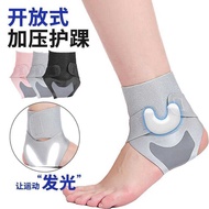 Sports Ankle Guard Lightweight Open Adjustable Ankle Guard Outdoor Sports Ankle Guard Anti-Wai Foot 