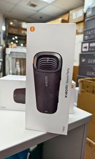 Xiaomi Sound party