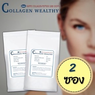 2 ซอง นิปพี คอลลาเจน Nippe collagen คลอลาเจ้น เปปไทด์ collagen peptide ขนาด 100000 mg (100 กรัม) บำร