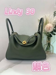 Hermes Lindy 30