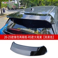 Applicable20Honda CITY Feng Fan RS Large Tail Wing for Hatchback, Top Wing, Fixed Wing, Rear Spoiler