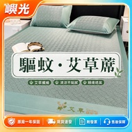 Next Day Delivery Cooling Mattress Ice Silk Cooling Mat Cooling Mat Mat Mattress Cooling Mat Mat Mat