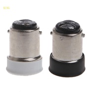 （High discounts）royalking.sg B15 Male to E14 Female Lamp Bulb Socket Light Extender Adaptor Converte
