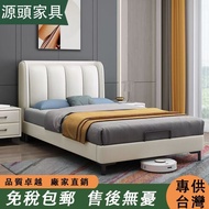 Yuantou Furniture Modern Simple Solid Wood Bed Soft Cover Bed Bed Bedroom Single Bed Frame Bed Set B