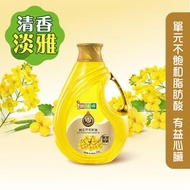 獅球嘜純正芥花籽油#零反式脂肪#零膽固醇#含維他命E#香港製造#煙點高#煎炒煮炸