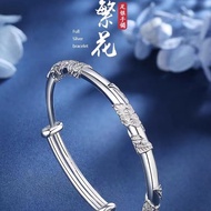 【Ship In 24H】银手环 Aesthetic Bracelet 古风 Adjustable Bracelet 手鐲女純銀不掉色周大足银9999繁花似锦纯银手镯女满天星镯子送女友送妈妈节日礼物