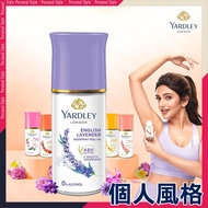 Yardley London Yardley London Deodorant 50ml Underarm Fragrance Deodorant Women's Deodorant Deodoran