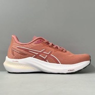 Asics GT-2000 12 1012B506-600