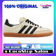 ADIDAS Samba OG Cream White Sand Strata Shoes For Men Women