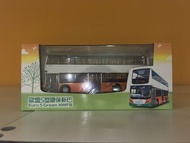 新巴 5537@948 Euro 5 Green NWFB 雙層巴士模型