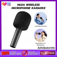 Xiaomi Mi Mijia K Karaoke Wireless microphone ไมโครโฟนคาราโอเกะ ไมโครโฟนอัจฉริยะ ไมโครโฟนคาราโอเกะสา