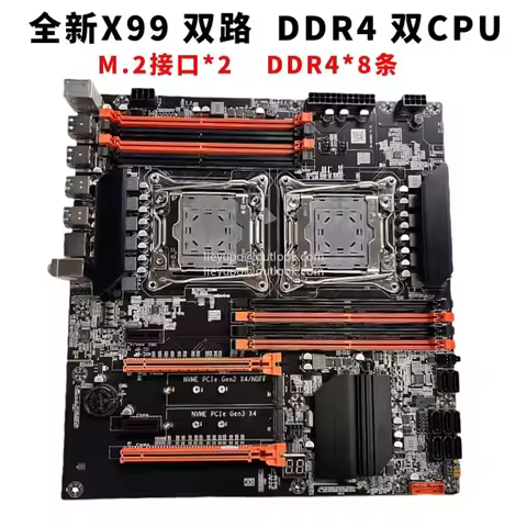 X79 Dual-Channel 2011 Main Board X99 Dual CPU Main Board DDR4 Game Multi-Open, Server Main Board DDR