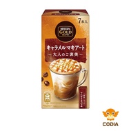 Nestle Japan Nescafe Gold Blend Reward for Adults Caramel Macchiato 7 Sticks (Made in Japan) (Direct from Japan)Gift