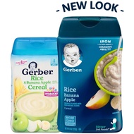 Best Products - Gerber Rice Banana Apple Cereal Nyummy Porridge For Baby 6 Months