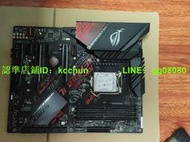 華碩ROG STRIX Z390-H GAMING 拆機主板
