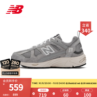 NEW BALANCE NB官方男鞋女鞋878系列舒适透气运动鞋网面老爹鞋 灰色 CM878MC1 38(脚长23.5cm)