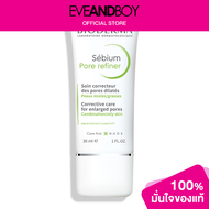 BIODERMA - Sebium Pore Refiner