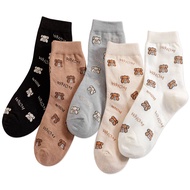 IIG 3-6 Pairs Womens Cute Animal Patterned Funny Novelty Cotton Crew Socks