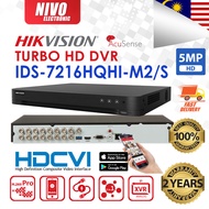 HIKVISION 16CH DVR IDS-7216HQHI-M2/XT 16 CHANNEL 1080P RECORDER 5MP DVR CCTV DVR