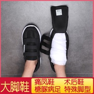Foot Swelling Loose Foot Wide Plus Fat Men's Shoes Wide Foot Floating Swelling Shoes High Instep Dia