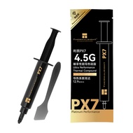 Thermalright | Thermalright PX7 Performance Thermal Grease 2.5g/4.5g/6.5g/8.5g Needle Pack Laptop CP