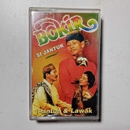 Cassette Tape Pantung & Lawak Bokir Si Jantuk (Indonesian Legend)