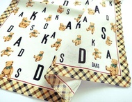 DAKS 古董手帕 棕熊 18.5 x 18.5 英吋。