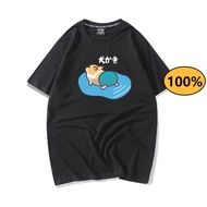 Printed T-Shirt "Akita Water Dog" Cute Short Sleeve Cotton 1 S-5XL (H O Clothing)