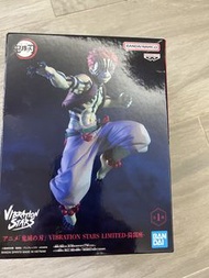 鬼滅之刃 Vibration Stars 猗窩座 Figure