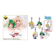 Ichiban Kuji Premium Macros Last Frontier-Anime