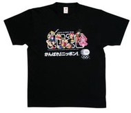 日版 現貨 2020東京奧運正版 T-shirt 短T XL 黑色 東奧 卡通明星樣式 (海賊王 七龍珠 蠟筆小新 相關