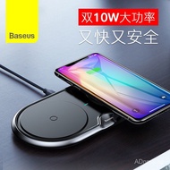 Baseus/BASEUS Zinc Alloy Dual Seat Wireless Charger Standard Adapter European Standard British regul