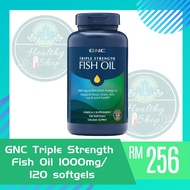 GNC Triple Strength Fish Oil 1000mg / 120 Softgels *[Ready Stock]*