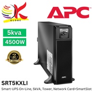 APC SRT5KXLI 5kVa / SRT6KXLI 6kVa / SRT8KXLI 8kVa / SRT10KXLI 10kva Smart UPS On-Line, Tower, 230v, 