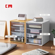 KM 辦公桌4格抽屜式文具收納 - 黄色 | 桌面整理 | 文件收納櫃