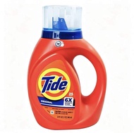 P&G | น้ำยาซักผ้า Tide with Downy สูตรเข้มข้น 5.3 ลิตรซักสะอาด + ผ้านุ่มหอม ของแท้ P&G ผลิตในเอเชีย