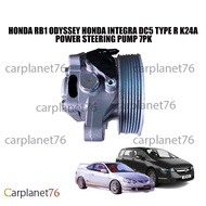 HONDA RB1 ODYSSEY HONDA INTEGRA DC5 TYPE R K24A POWER STEERING PUMP 7PK