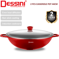 DESSINI ITALY GLW-44 Casserole Induction Die Cast Aluminium Non Stick Stock Pot Bowl Wok Fry Pan Coo