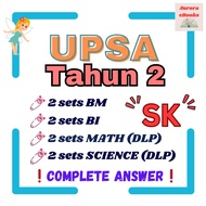 [Softcopy PDF📚] UPSA Tahun2 SK Sebenar | Latihan BM BI Math Sains Tahun 2